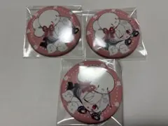 Item thumbnail for item a282cd94-cb58-465b-9b62-3cc4ee92b056