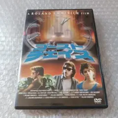 Item thumbnail for item dcf170f0-df8c-4b18-bd69-cab3d34fd7b2