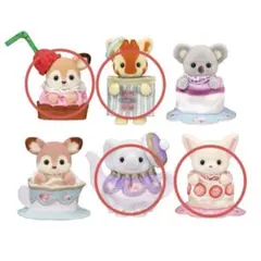 シルバニア 赤ちゃんティータイム セット売り
