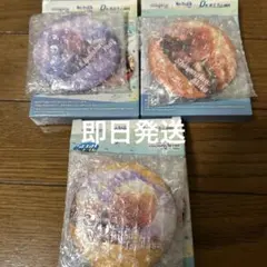 セガラッキーくじ プロセカ×あんスタ 缶ミラー 青柳冬弥 天馬司 東雲彰人