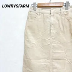 ローリーズファーム コーデュロイスカート【M】ロング アイボリー バックスリット