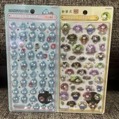 ハンギョドン お茶犬 ボンボンドロップシール 2種セット