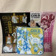 ONE PIECE FILM GOLD グッズ4点セット