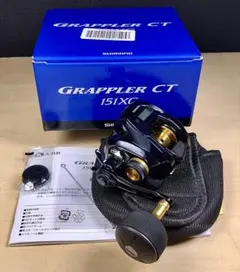 シマノ グラッラプラーCT 150XG リール シマノOH済み 美品 シマノ グラップラー CT 150XG 右 (リール) 価格比較 - 価格.com