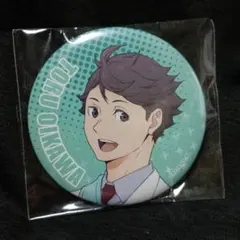 ハイキュー!!　及川徹　缶バッジ