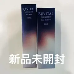 【さっちゃん様専用】REVITAL スキンハイドレーター&スキンラップ