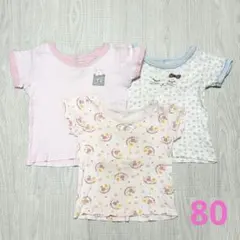 80 ベビー肌着3点セット アニマル 花柄