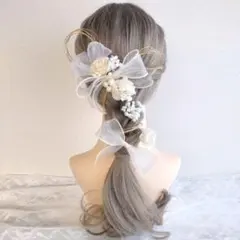 髪飾り＊結婚式成人式卒業式振袖袴~ソラダリアリボンチュールパール~ホワイト12本