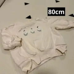 petit main アイスクリーム刺繍 トレーナー