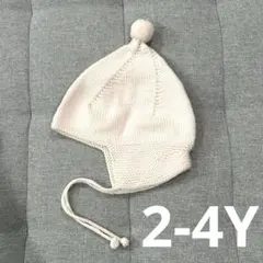Misha&Puff Pointy Peak Hat 2-4Y