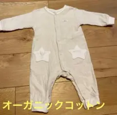 いー様 リクエスト 2点 まとめ商品