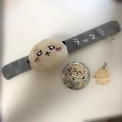 ちいかわパーク ぱっちんバンド メタルチャーム 缶バッジ ラッコ