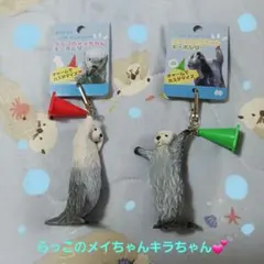 鳥羽水族館 ラッコのメイちゃんキラちゃん キーホルダー 2種セットのサムネイル