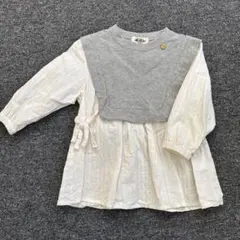 Item thumbnail for item 74fc1967-d18c-4532-90bb-188d69a327ca