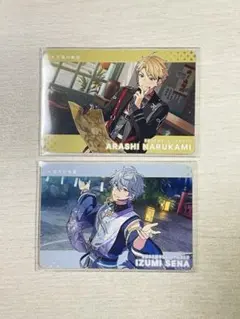 あんスタ 鳴上嵐 瀬名泉 まとめ売り - メルカリ