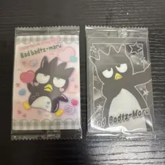 サンリオ ウエハース バッドばつ丸