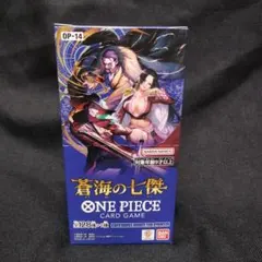 【新品未開封テープ付】ワンピースカード　蒼海の七傑 1BOX