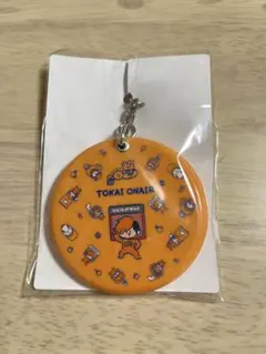 2025年最新】東海オンエアの人気アイテム - メルカリ