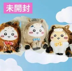 ちいかわ ハチワレ うさぎ ハッピーバッグ ぬいぐるみ 2026 午年 福袋