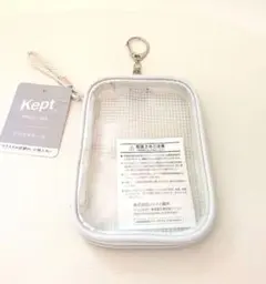【新品未使用】Kept アクスタケース ムーングレー