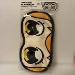 新品未使用未開封　ポプテピピック ポプ子アイマスク即購入OKのサムネイル