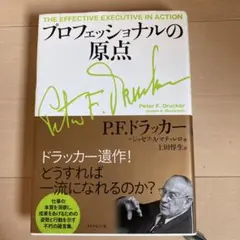 Muku様 リクエスト 5点 まとめ商品