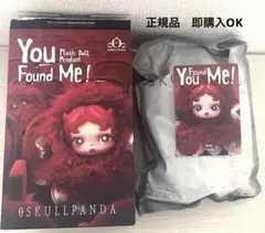 や*様 SKULLPANDA You Found Me! ぬいぐるみChomp