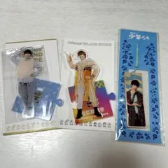 なにわ男子　藤原丈一郎　グッズまとめ売り