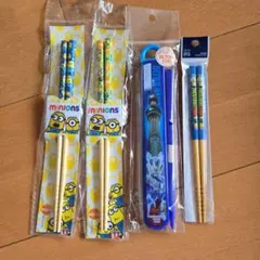 子ども用箸 4膳 ケース付き