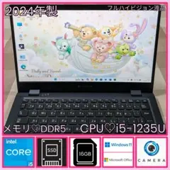G83KW/12世代 i5/SSD 256GB/16GB/FHD/13.3型①のサムネイル