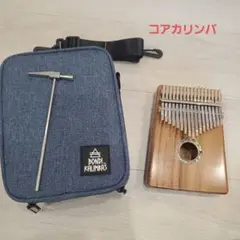 Item thumbnail for item ada4ed6b-4e9c-422b-a49e-58ec1757b117