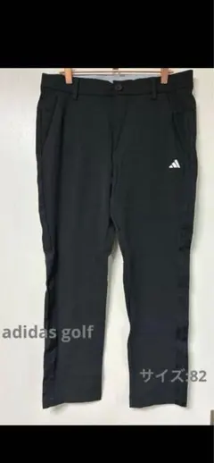 adidas GOLF（アディダスゴルフ） パンツ　ブラック　サイズ82