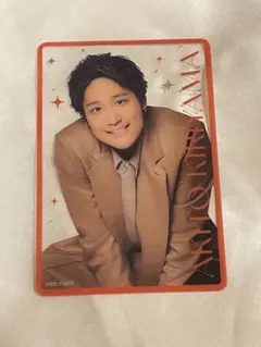 WEST. 男前カード　桐山照史・中間淳太