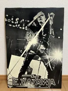 矢沢永吉　ポスター木製パネル　1970年代当時物 2025年最新】希少矢沢永吉ポスターの人気アイテム - メルカリ