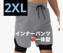 ハーフパンツ❤️XXL インナー付　ランニング　吸収性　速乾　ジム