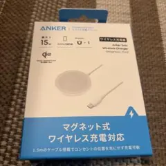 【新品】Anker Zolo Wireless Charger ワイヤレス充電器