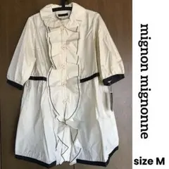 mignon mignonne・七分袖 フリル レインコート（薄ベージュ・M