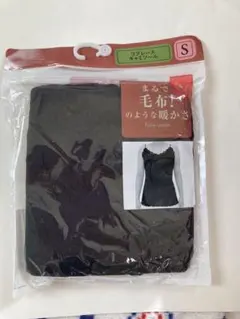 Item thumbnail for item 85915e1d-bd40-47f7-94a3-c99d97fbb83c