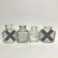 インク瓶＊レトロ＊7cm弱＊アンティーク雑貨＊蚤の市＊2個セット