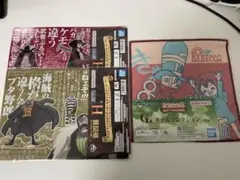 K*様 ワンピース　一番くじ　新四皇　エモーショナルシリーズ２　クロコダイル　ミ