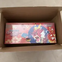 ポケモンカードゲーム スカーレット&バイオレット スペシャルBOX ヒロシマ