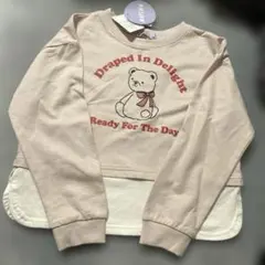 Item thumbnail for item a5a782c6-eb2a-463e-a7ee-8ef33d4c3441