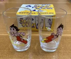 2025年最新】鉄腕アトム グラスの人気アイテム - メルカリ