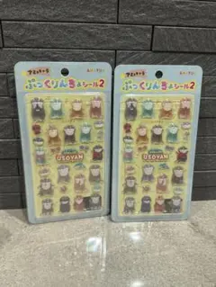 アミュキャラ ぷっくりんちょシール2 カワウソ　2枚