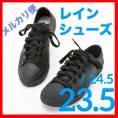 55555555様 リクエスト 2点 まとめ商品