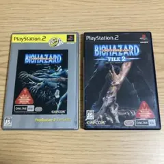PS2 バイオハザード アウトブレイク1 & ファイル2