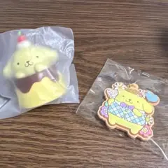 サンリオ ポムポムプリン ガチャガチャ ラバーキーホルダーの2点セット