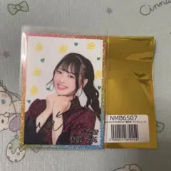 服部先生様 リクエスト 2点 まとめ商品