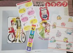 内田善美・土田よしこ・みおまこと・小田空イラスト「りぼん」ふろくセットのサムネイル