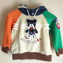 ミキハウス　DOUBLE.B　90cm パーカー クマ刺繍